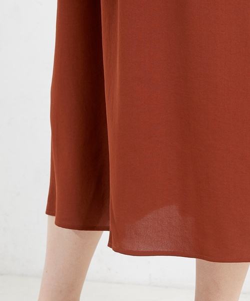 natural couture（ナチュラルクチュール）の「Dかんベルト付きスカート（スカート・レディース・ベージュ/ブラウン/グリーン・FREE）」の9枚目の写真