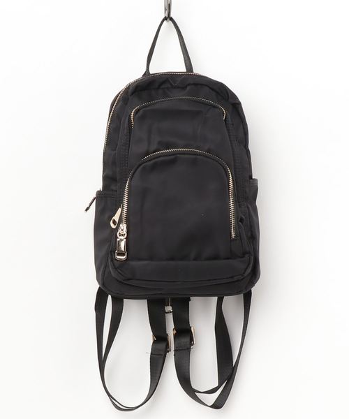 fortune mouse backpack