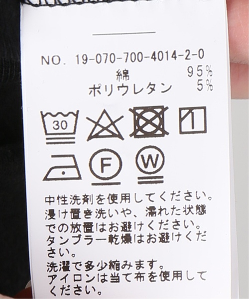 JOINT WORKS（ジョイントワークス）の「テレコホルターキャミソール（Tシャツ/カットソー・レディース・ブラック・FREE）」の11枚目の写真