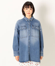 Healthy denim（ヘルシーデニム）の「Healthy DENIM:ALMOND
