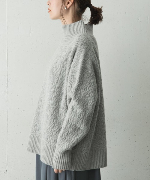 URBAN RESEARCH ROSSO（アーバンリサーチロッソ）の「ジグザグ