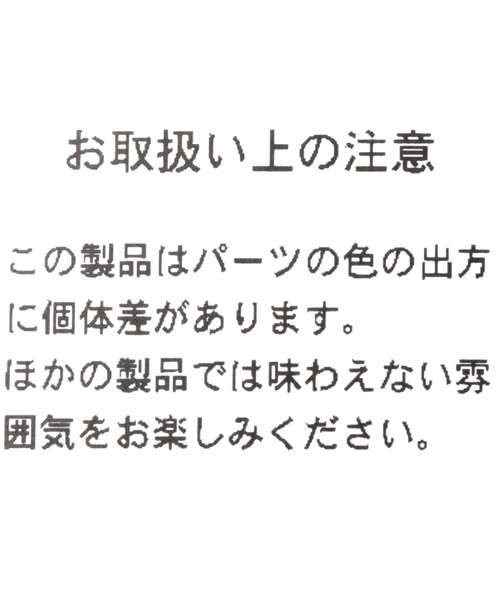 GLOBAL WORK(グローバルワーク)の「2Pバングルセット/943495(バングル/リストバンド・レディース・オフホワイト/ライトグリーン/その他2・FREE)」の10枚目の写真