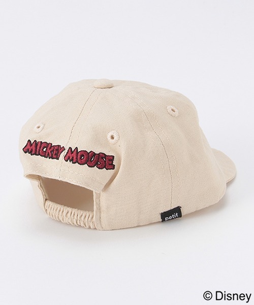 petit main(プティマイン)の「【Disney】BABYミッキー・ミニー/キャップ(キャップ・キッズ・ネイビー/ライトベージュ/ライトピンク・48cm/46cm)」の8枚目の写真