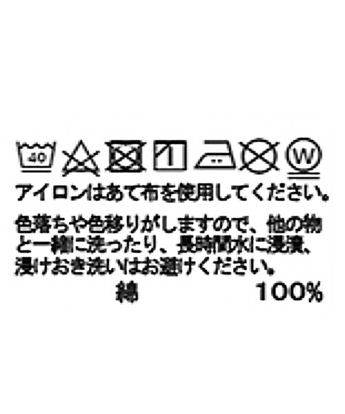 grove（グローブ）の「Leeデニムサロペット（サロペット/オーバーオール・レディース・ネイビー/ブルー・02）」の13枚目の写真