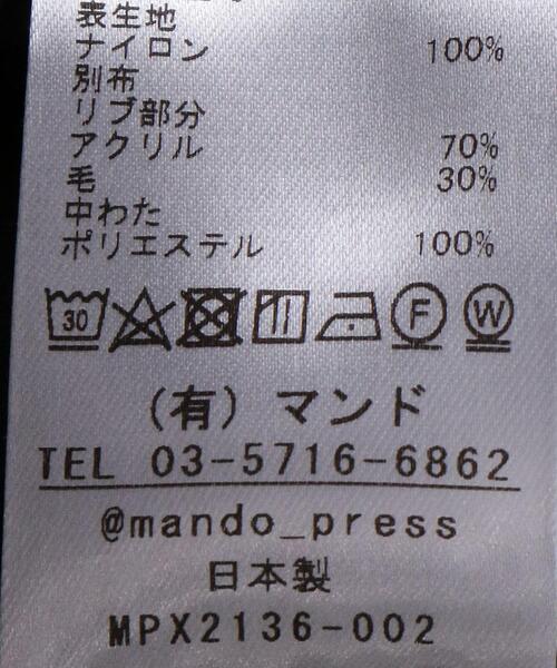 mando（マンド）の「＜MPX mando (エムピーエックス マンド) ＞ プルオーバー ロングスリーブ（その他アウター・メンズ・ブラック・M/L）」の11枚目の写真