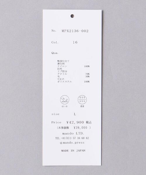 mando（マンド）の「＜MPX mando (エムピーエックス マンド) ＞ プルオーバー ロングスリーブ（その他アウター・メンズ・ブラック・M/L）」の3枚目の写真