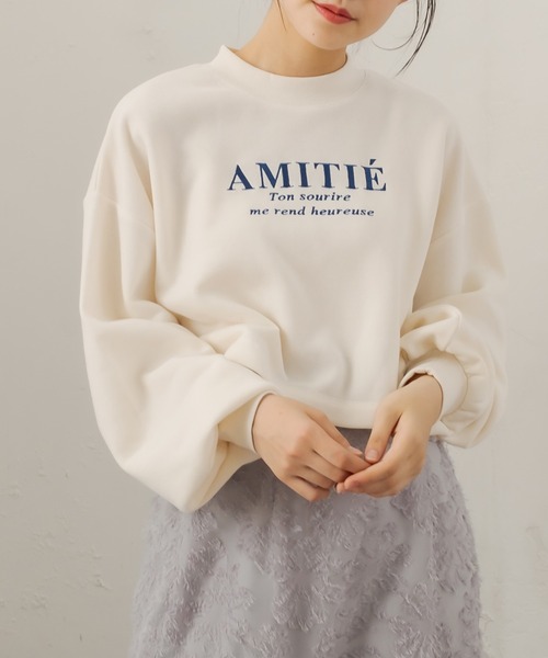 OLIVE des OLIVE（オリーブデオリーブ）の「【WEB限定カラー有】ロゴショートスウェット（スウェット・レディース・ホワイト/ピンク/ブルー/スミクロ・FREE）」の5枚目の写真