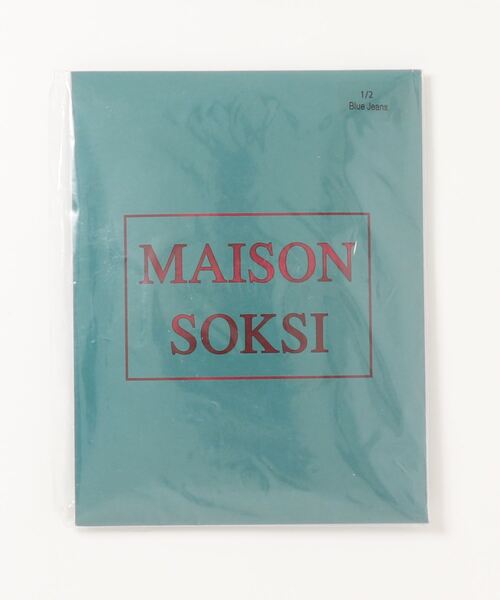MAISON SOKSI（メゾンソクシ）の「【MAISON SOKSI/メゾンソクシ】 69 タイツ（タイツ/ストッキング・レディース・ブルー・S/M）」の4枚目の写真