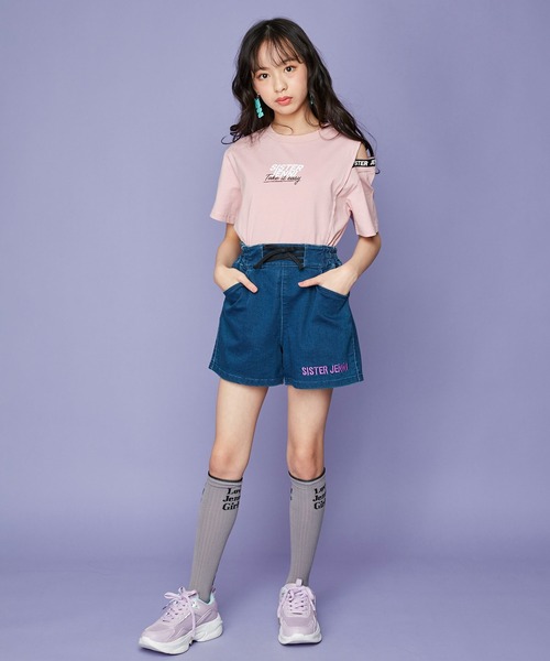 JENNI love(ジェニィラブ)の「ガーリーロゴハイソックス(ソックス/靴下・キッズ・ブラック/ネイビー/グレー・19-21cm/22-24cm)」の7枚目の写真