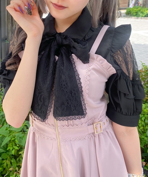 ROJITA（ロジータ）の「肩開きレースフリルブラウス（シャツ