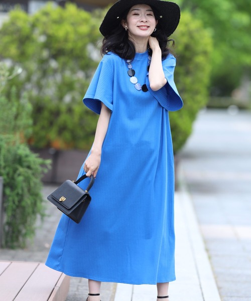 １枚で着れる 女優の休日 ワンピース ワンピース Cawaii カワイイ のファッション通販 Zozotown