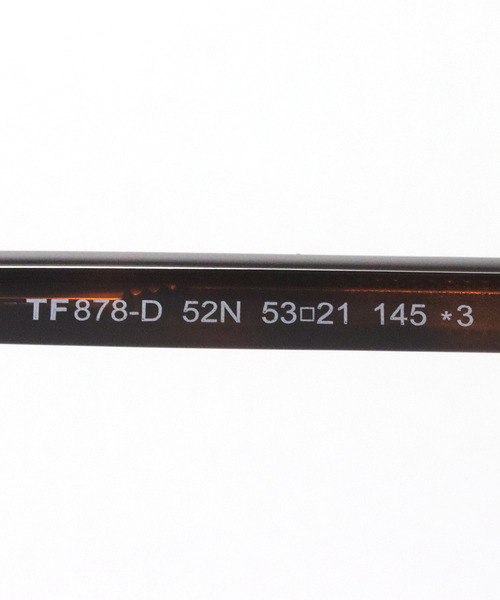 829458657_7