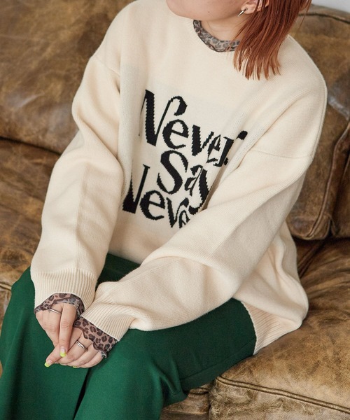 PBLIM(ページボーイリム)の「PAGEBOYLIM/ジャガードロゴニット(ニット/セーター・レディース・ブラック/パープル/グリーン/クリーム・FREE)」の17枚目の写真