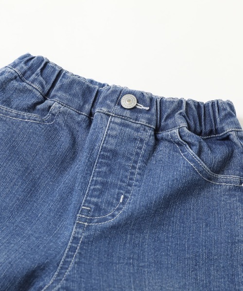 devirock(デビロック)の「楽デニムセミフレアパンツ(デニムパンツ・キッズ・ワンウォッシュ/サックスブルー/ネイビー・100cm/110cm/120cm/130cm/140cm/150cm/160cm)」の9枚目の写真