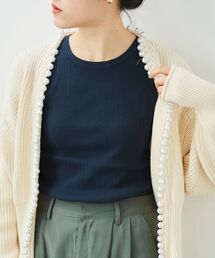 le.coeur blanc | ランダムテレコタンク(タンクトップ)