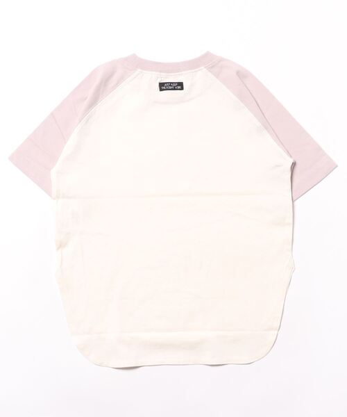 b・ROOM(ビールーム)の「【型崩れしないやわらかコットン】シンプルビッグラグラン半袖Tシャツ(Tシャツ/カットソー・キッズ・グレイッシュベージュ/パープル/イエロー/ミント/チャコール/モカ・110cm/120cm/130cm/140cm/150cm/100cm)」の13枚目の写真