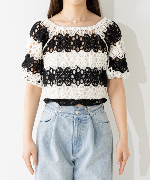 TO BE CHIC（トゥー ビー シック）の「【L】レースコンビ