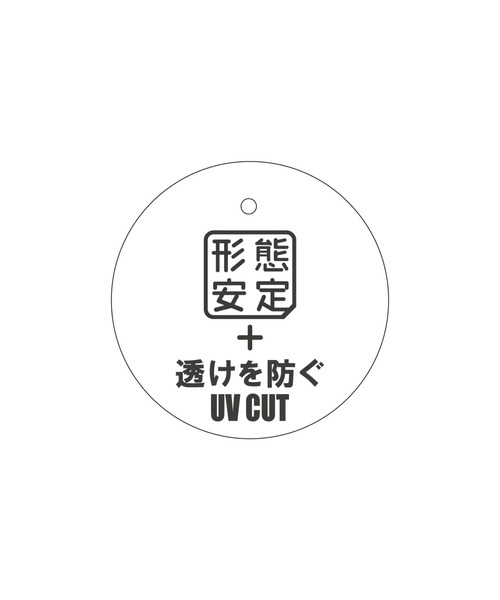 TOKYO SHIRTS（トウキョウシャツ）の「透け防止 形態安定ノーアイロン レギュラー衿 半袖ビジネスワイシャツ（ビジネスシャツ・レディース・ホワイト・XL/LL/L/M/S）」の6枚目の写真