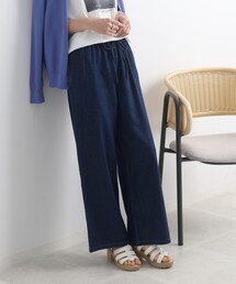 Cutie Blonde | 【らくちんで今っぽく◎】イージーワイドデニム(その他パンツ)