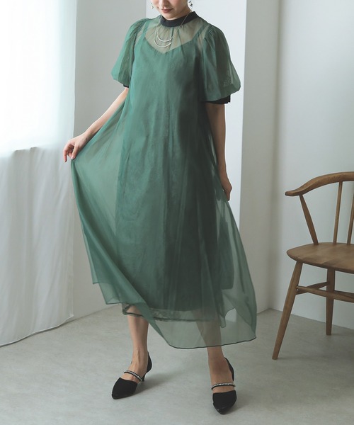 Kana（カナ）の「<低身長用サイズあり> Aライン シアー オーバー