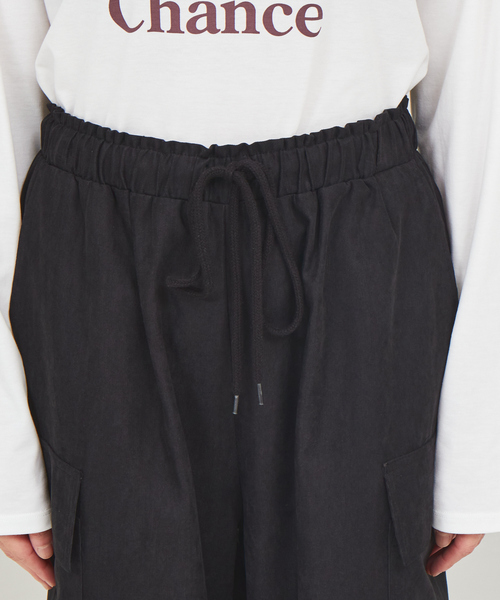 abahouse mavie(アバハウスマヴィ)の「マイクロコール カーゴパンツ(カーゴパンツ・レディース・スモークピンク/ブラック・フリー)」の15枚目の写真