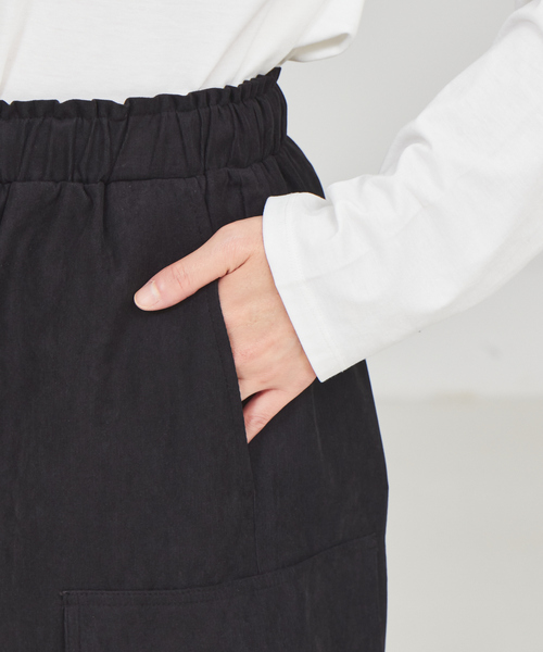 abahouse mavie(アバハウスマヴィ)の「マイクロコール カーゴパンツ(カーゴパンツ・レディース・スモークピンク/ブラック・フリー)」の16枚目の写真