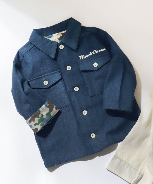 apres les cours(アプレレクール)の「シェフジャケット(デニムジャケット・キッズ・ブルー/オフホワイト・130/80/90/100/110/120)」の2枚目の写真