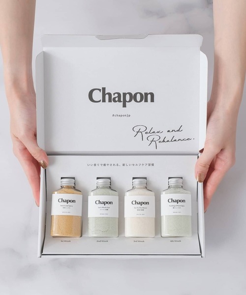 BIRTHDAY BAR（バースデイバー）の「Chapon アロマ入浴剤 4本セット（入浴剤・バスケア・レディース・その他1/その他2/その他3/その他5/その他4/その他6/その他7/その他8/その他9・フリー）」の2枚目の写真