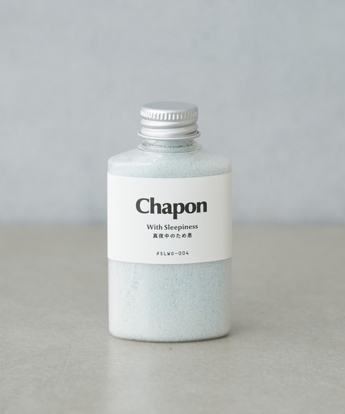 BIRTHDAY BAR（バースデイバー）の「Chapon アロマ入浴剤 4本セット（入浴剤・バスケア・レディース・その他1/その他2/その他3/その他5/その他4/その他6/その他7/その他8/その他9・フリー）」の13枚目の写真