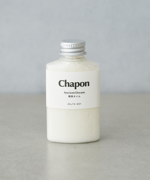 BIRTHDAY BAR（バースデイバー）の「Chapon アロマ入浴剤 4本セット（入浴剤・バスケア・レディース・その他1/その他2/その他3/その他5/その他4/その他6/その他7/その他8/その他9・フリー）」の12枚目の写真