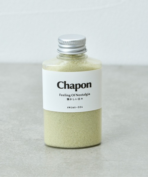 BIRTHDAY BAR（バースデイバー）の「Chapon アロマ入浴剤 4本セット（入浴剤・バスケア・レディース・その他1/その他2/その他3/その他5/その他4/その他6/その他7/その他8/その他9・フリー）」の21枚目の写真