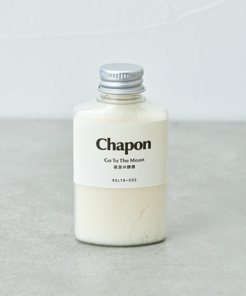 BIRTHDAY BAR（バースデイバー）の「Chapon アロマ入浴剤 4本セット（入浴剤・バスケア・レディース・その他1/その他2/その他3/その他5/その他4/その他6/その他7/その他8/その他9・フリー）」の20枚目の写真