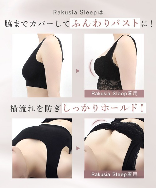 《ラクシアスリープ》ナイトブラ付きワンピース 花柄 長袖マキシ丈（ルームワンピース）｜tu-hacci（ツーハッチ）