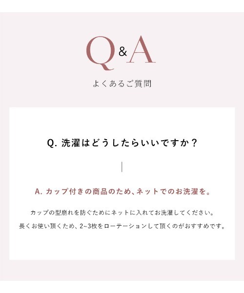 《ラクシアスリープ》ナイトブラ付きワンピース 花柄 長袖マキシ丈（ルームワンピース）｜tu-hacci（ツーハッチ）