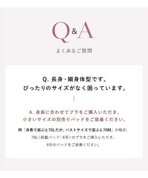 《ラクシアスリープ》ナイトブラ付きワンピース 花柄 長袖マキシ丈（ルームワンピース）｜tu-hacci（ツーハッチ）