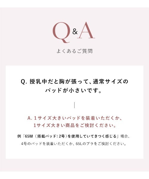 《ラクシアスリープ》ナイトブラ付きワンピース 花柄 長袖マキシ丈（ルームワンピース）｜tu-hacci（ツーハッチ）