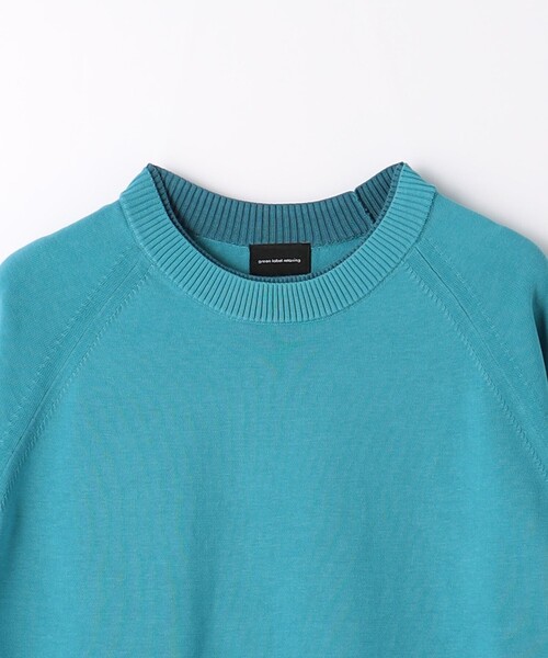 green label relaxing（グリーンレーベルリラクシング）の「ハイツイスト コットン ラグラン クルーネック ニット -ウォッシャブル・接触冷感-（ニット/セーター・メンズ・ライトグレー/ターコイズブルー/ネイビー・XL/L/M/S）」の12枚目の写真