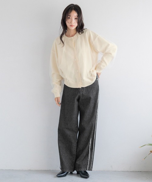 LOWRYS FARM（ローリーズファーム）の「チュールレイヤードカーディガンＬＳ 108520（ニット/セーター・レディース・イエロー/ブルー/ブラック/アイボリー/グレー/ブラック系その他/ホワイト/ピンク・FREE）」の9枚目の写真