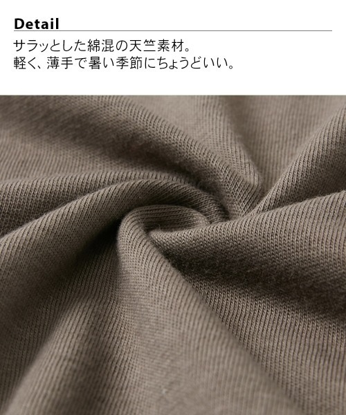 nissen(ニッセン)の「こだわりのゆったりシルエット綿混シンプルルームウェア2セット組(ルームウェア/パジャマ・レディース・ピンク系/ブルー系/ネイビー系/オレンジ系・3L/LL/L/M/S)」の5枚目の写真