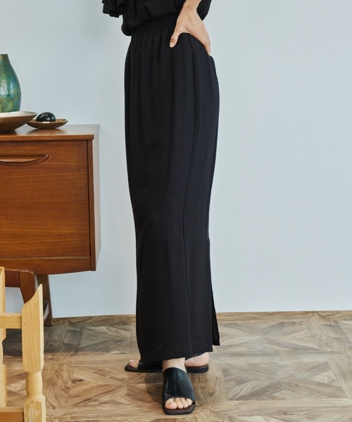 Libra Cue(リブラ キュー)の「スリットナローロングスカート(スカート・レディース・グリーン/ブラック・FREE)」の6枚目の写真