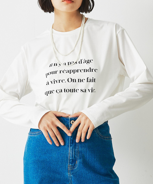 abahouse mavie(アバハウスマヴィ)の「【定番/長袖】ロゴロンT(Tシャツ/カットソー・レディース・グレー系その他/ホワイト系その他2/ホワイト系その他/ブラック系その他/ホワイト系その他3/グレー系その他2・フリー)」の4枚目の写真