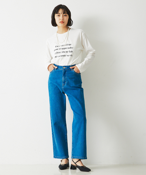 abahouse mavie(アバハウスマヴィ)の「【定番/長袖】ロゴロンT(Tシャツ/カットソー・レディース・グレー系その他/ホワイト系その他2/ホワイト系その他/ブラック系その他/ホワイト系その他3/グレー系その他2・フリー)」の7枚目の写真