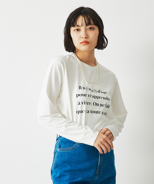 abahouse mavie(アバハウスマヴィ)の「【定番/長袖】ロゴロンT(Tシャツ/カットソー・レディース・グレー系その他/ホワイト系その他2/ホワイト系その他/ブラック系その他/ホワイト系その他3/グレー系その他2・フリー)」の8枚目の写真