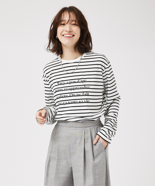 abahouse mavie(アバハウスマヴィ)の「【定番/長袖】ロゴロンT(Tシャツ/カットソー・レディース・グレー系その他/ホワイト系その他2/ホワイト系その他/ブラック系その他/ホワイト系その他3/グレー系その他2・フリー)」の17枚目の写真
