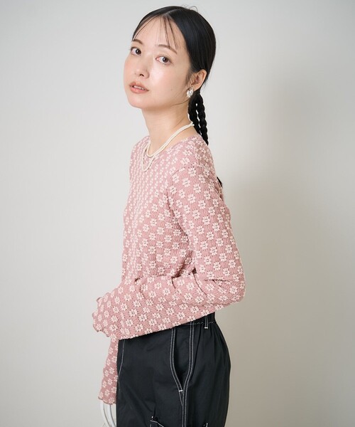 FREAK'S STORE（フリークスストア）の「フラワーストレッチ
