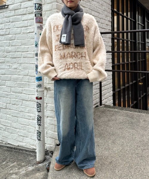 CIAOPANIC TYPY（チャオパニックティピー）の「【asis】ニットマフラー/WEB限定カラーあり（マフラー・メンズ・グレー/ブルー/グリーン/ブルー系その他/オレンジ・ONE SIZE）」の8枚目の写真