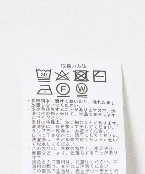ITEMS URBANRESEARCH(アイテムズ アーバンリサーチ)の「『洗濯可/毛玉防止』高機能 ミラノリブハーフZIP ニットプルオーバー(ニット/セーター・メンズ・ベージュ/ブラック/カーキ・MEDIUM/LARGE)」の17枚目の写真