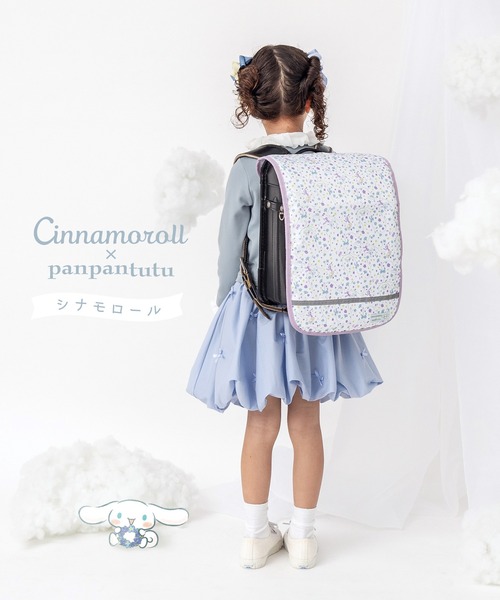 panpantutu（パンパンチュチュ）の「【シナモロール/マイメロディ/リボン】撥水ランドセルカバー（ランドセル・キッズ・ピンク系その他/ホワイト×ブルー/ライトブルー・FREE）」の4枚目の写真