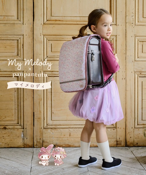 panpantutu（パンパンチュチュ）の「【シナモロール/マイメロディ/リボン】撥水ランドセルカバー（ランドセル・キッズ・ピンク系その他/ホワイト×ブルー/ライトブルー・FREE）」の7枚目の写真