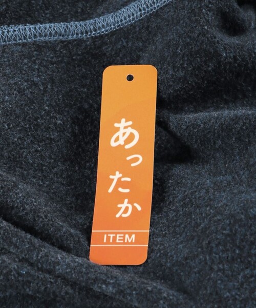 BRANSHES（ブランシェス）の「【あったか】裏起毛やわらかカーゴパンツ（カーゴパンツ・キッズ・ブルー/グレー・100/130/110/120/140/150/80/90）」の8枚目の写真